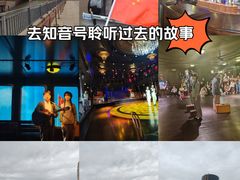 -武汉知音号
