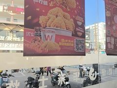 -华莱士·全鸡汉堡(长安街口店)