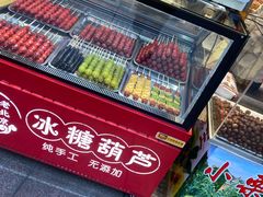 -泰康食品(南京东路店)