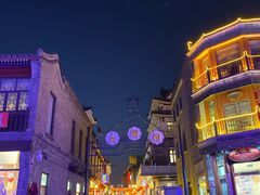 -四季民福烤鸭店(前门店)