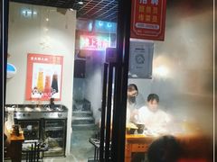 -重庆锦火锅(惠福东路店)