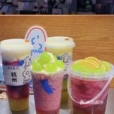 百分茶太会了‼️这次的新品葡萄🍇系列直接锁住！