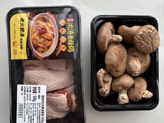 -盒马鲜生(莱蒙都会店)