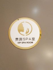 -东时烫染造型·Hair Salon