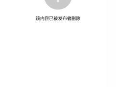 -汤森悠生活文化汤(江宁万达店)