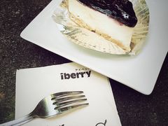 -莓园冰淇淋店