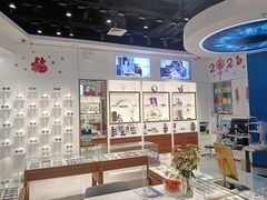 -宝岛眼镜(雨花吾悦广场店)