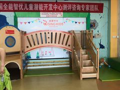 -启蒙时光托育中心(新北k12店)
