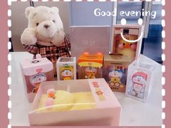 -TOYSRUS玩具反斗城(南通大有镜店)