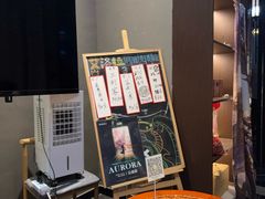 -屋有岛沉浸游戏旗舰店(中山公园店)