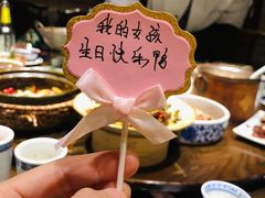 -南京大牌档(人民广场店)