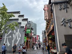 -夏记粉店(黄兴路步行街店)