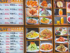 -屯二丫铁锅炖鱼(湖畔总店)