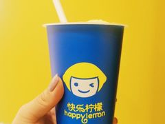 -快乐柠檬happylemon(北京APM店)