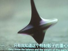 -天禧影院式足道·SPA(梅林店)