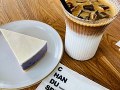 -ChanDu躔度咖啡(灯塔店)