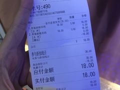 -眷茶(赛格国际购物中心店)