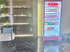 -润和养生·影音足道·按摩SPA(虹梅路店)