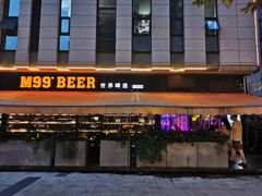 -M99 BEER世界啤酒吧(鸿云悦街店)