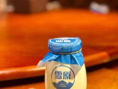 -蒙古大营(朝阳公园店)