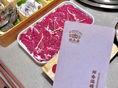 -四点金粥底火锅(沂州里店)