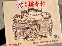 -京客隆超市(京源店)