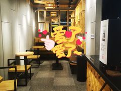 -书亦烧仙草(北碚万达店)
