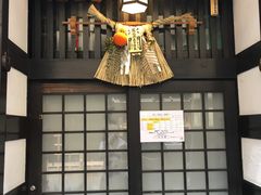 -Hōzen-ji Temple法善寺
