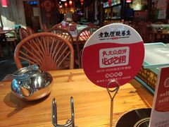 -野山舂·贵州现舂酸汤火锅(鸿通城店)