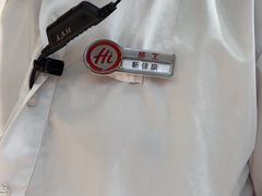 -海底捞火锅(奥森店)