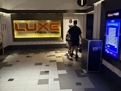 -百丽宫影城(嘉里汇店)