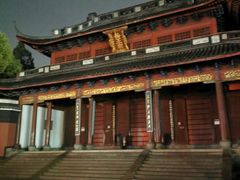 -岳王庙