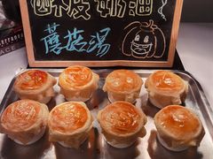 -天伦王朝酒店·盛华瑄餐厅