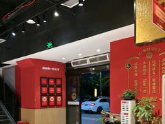 -聚味瞿记·龙虾堂(天元店)