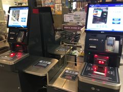 -blt精品超市(KKMALL京基店)