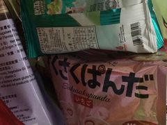 -紫荆城食品交易中心(华强北店)