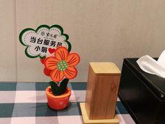 -紫光园·烤鸭·北京菜(劲松店)