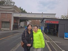 -四川大学(望江校区)
