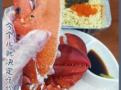 -强记龙虾钳(定安里店)