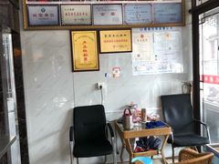 -黎里王记辣脚(黎里总店)