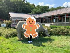 -南京金牛湖风景区