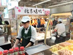 -永辉超市(世纪金源店)