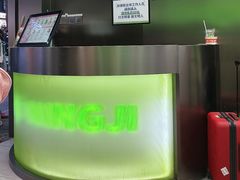 -柠季·手打柠檬茶(岳麓山登高路店)