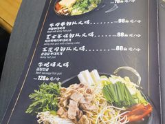 -许妈妈餐厅烤肉烧烤家常菜(明润广场店)