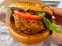 小炒肉风味麦辣鸡腿汉堡-麦当劳(新世纪环球中心店)