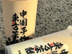 -太犇牛手作茶铺(江北虹悦城店)