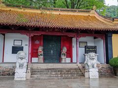 -狼山风景名胜区