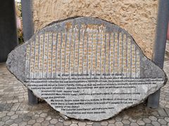 -彩色沙林风景区