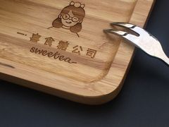 -黄金商业广场(东门东路店)