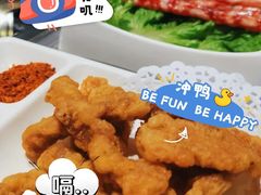 -海底捞火锅(贵和购物中心店.原鲁能城店)